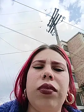 aurora sky11 online show from November 2025 07:24:01 PM