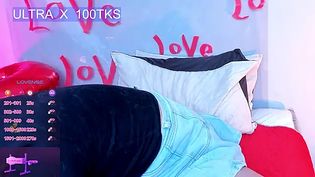 Snapshot of sofia218 chatting on February 2025 11:26:02 PM sofia218 online show from February 2025 11:26:02 PM