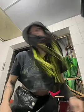 Snapshot of EemaHaruki chatting on December 2024 11:05:01 PM EemaHaruki online show from December 2024 11:05:01 PM