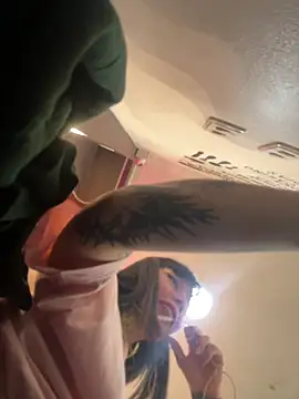 Snapshot of EemaHaruki chatting on January 2025 08:33:02 PM EemaHaruki online show from January 2025 08:33:02 PM