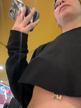 Snapshot of EemaHaruki chatting on February 2025 09:38:02 PM EemaHaruki online show from February 2025 09:38:02 PM