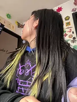 Snapshot of EemaHaruki chatting on February 2025 09:25:02 PM EemaHaruki online show from February 2025 09:25:02 PM