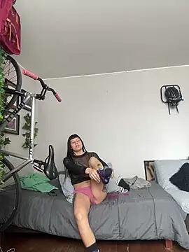 Snapshot of EemaHaruki chatting on February 2025 05:20:02 PM EemaHaruki online show from February 2025 05:20:02 PM