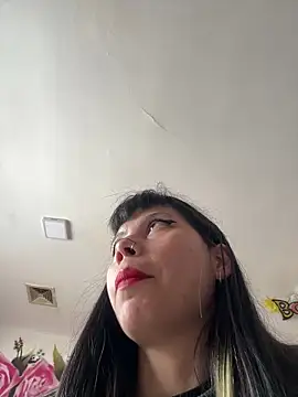 Snapshot of EemaHaruki chatting on March 2025 04:22:01 PM EemaHaruki online show from March 2025 04:22:01 PM