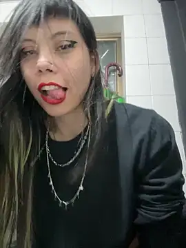 Snapshot of EemaHaruki chatting on March 2025 07:27:02 PM EemaHaruki online show from March 2025 07:27:02 PM