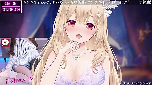 aminopikon online show from February 2026 03:09:02 PM