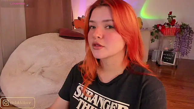 Snapshot of DAKOTA_LOVEE chatting on July 2026 04:17:02 AM DAKOTA LOVEE online show from July 2026 04:17:02 AM