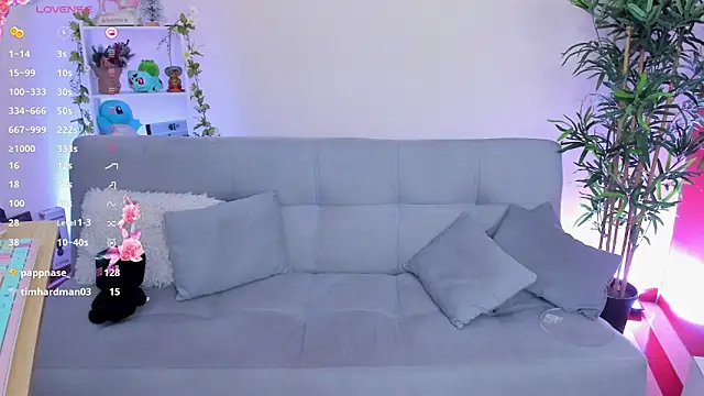 Snapshot of natty_romanof_18 chatting on February 2025 03:41:02 PM natty romanof 18 online show from February 2025 03:41:02 PM