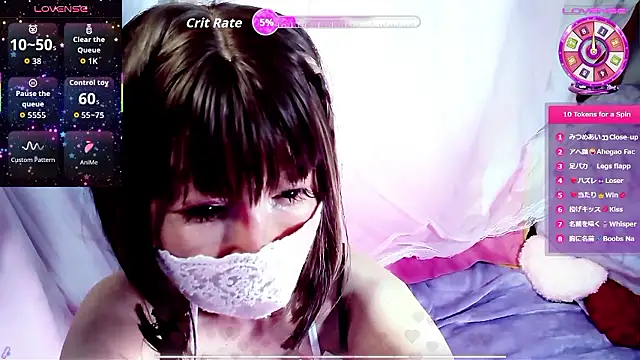 Snapshot of arincochu chatting on April 2026 12:43:01 PM arincochu online show from April 2026 12:43:01 PM