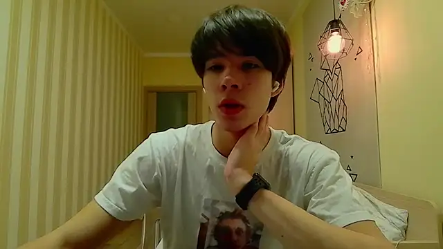 Snapshot of gayGamogey chatting on January 2025 02:41:01 PM gayGamogey online show from January 2025 02:41:01 PM