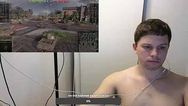 BigL0ve online show from January 2025 03:19:01 PM