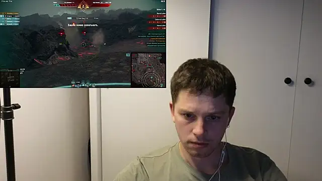 BigL0ve online show from November 2025 01:46:01 PM