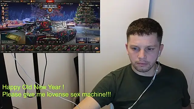 BigL0ve online show from January 2026 02:10:01 PM