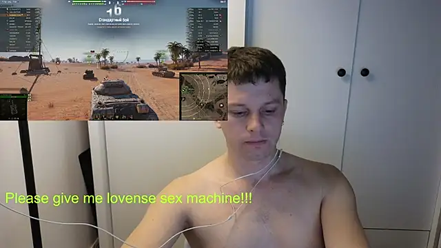 BigL0ve online show from February 2026 03:38:02 PM