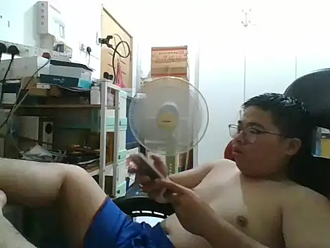 shyboymasturbation online show from December 2024 12:40:02 PM