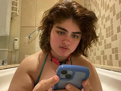 Snapshot of yudrayeb chatting on January 2025 01:21:01 AM yudrayeb online show from January 2025 01:21:01 AM