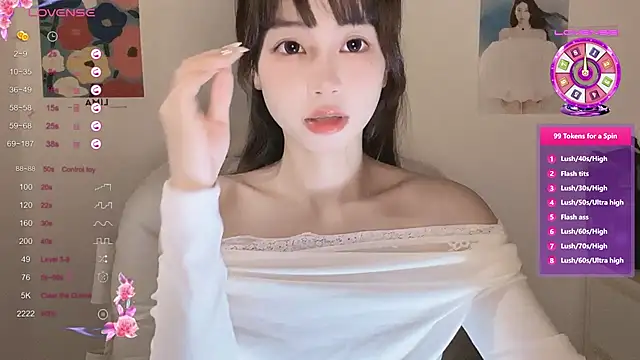 -Hottie online show from October 2025 04:17:02 PM