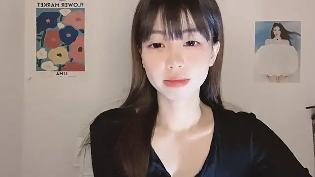 -Hottie online show from December 2025 04:03:02 PM