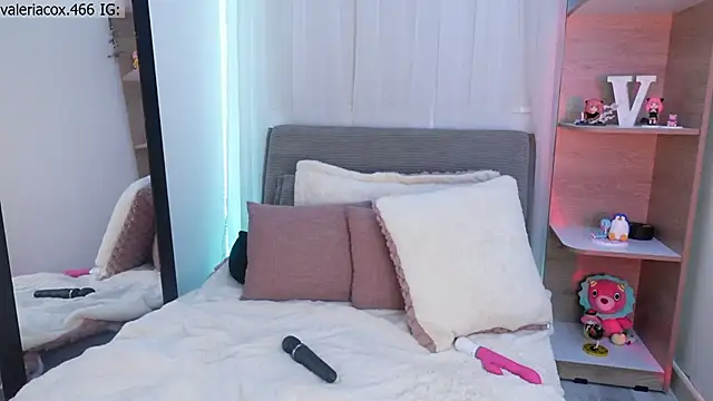 ValeriaCox online show from November 2025 01:44:02 PM