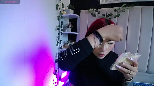 Mia Rinn online show from January 2025 01:47:01 PM