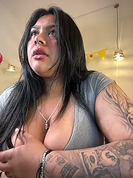  Dulcinea 1 online show from July 2026 09:12:01 AM