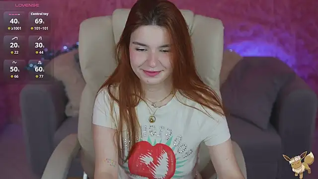 Snapshot of RedShinee chatting on December 2025 07:14:02 AM RedShinee online show from December 2025 07:14:02 AM