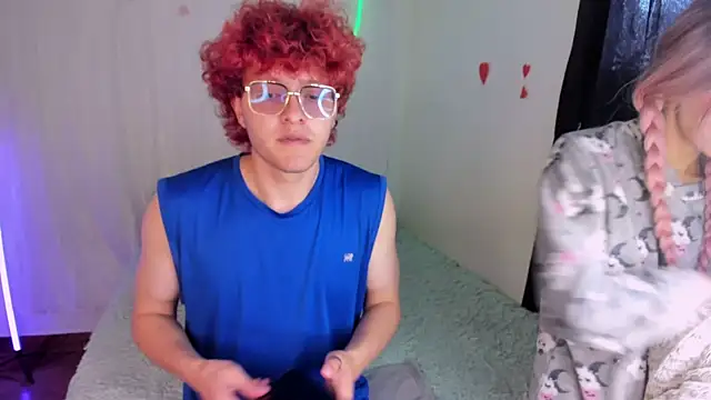 Snapshot of CelesteXCute chatting on December 2025 02:24:02 PM CelesteXCute online show from December 2025 02:24:02 PM