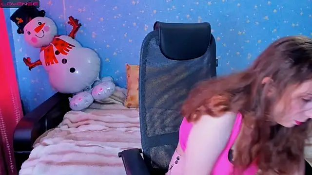 Snapshot of Traneba chatting on December 2025 08:54:02 AM Traneba online show from December 2025 08:54:02 AM