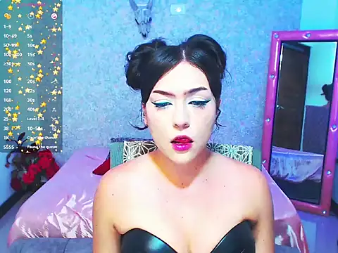 Snapshot of AliciaChelios chatting on September 2025 04:45:01 PM AliciaChelios online show from September 2025 04:45:01 PM