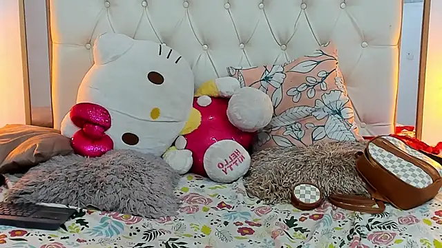 Snapshot of camila_sex_latina chatting on January 2025 07:07:01 AM camila sex latina online show from January 2025 07:07:01 AM