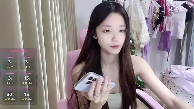 Puff-521 online show from March 2026 01:07:02 PM