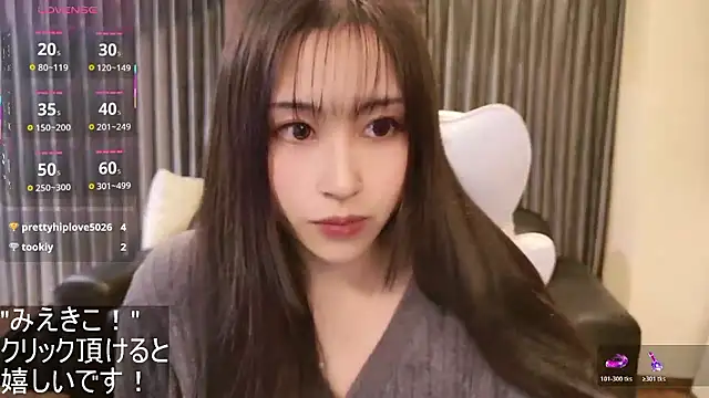 -satomi-jp online show from November 2025 12:51:01 PM