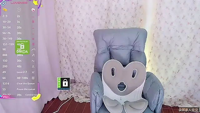 Snapshot of Serein-xh chatting on December 2025 12:23:02 PM Serein-xh online show from December 2025 12:23:02 PM