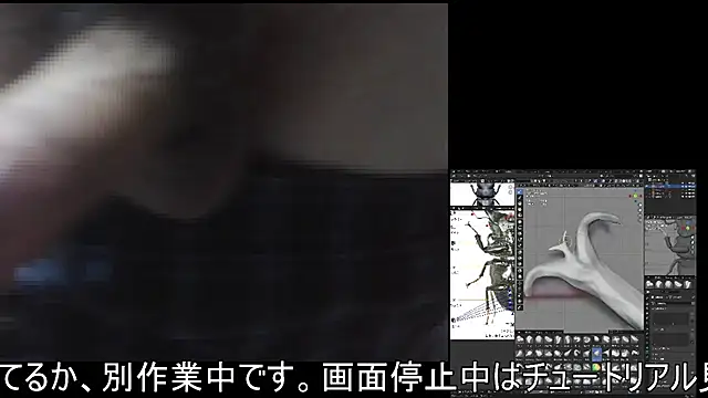 ikkakusai11 online show from November 2025 12:59:03 PM