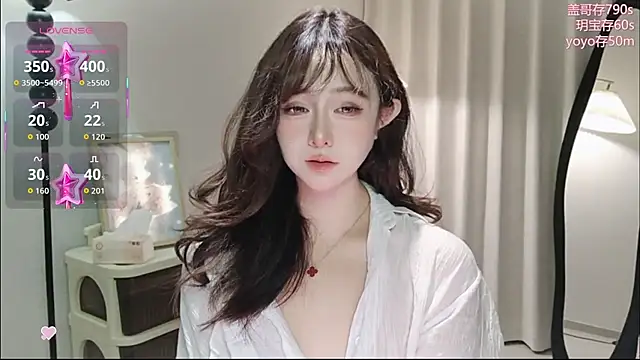 Snapshot of -Yokyo chatting on November 2025 01:00:01 PM -Yokyo online show from November 2025 01:00:01 PM