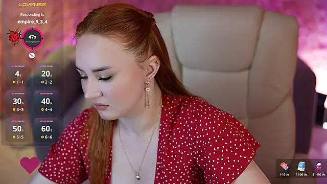 LovelyBell online show from July 2026 06:17:01 AM