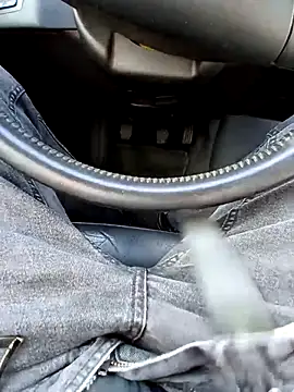 Snapshot of X46x chatting on September 2025 01:02:01 PM X46x online show from September 2025 01:02:01 PM