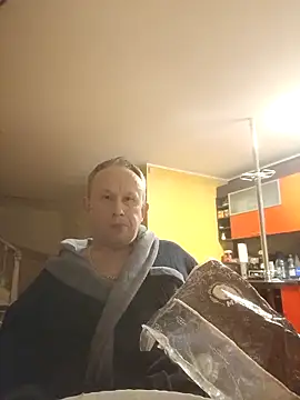 Snapshot of X46x chatting on December 2025 05:35:01 AM X46x online show from December 2025 05:35:01 AM