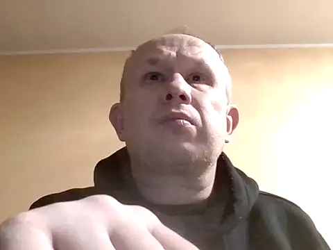 Snapshot of X46x chatting on January 2026 09:40:01 PM X46x online show from January 2026 09:40:01 PM