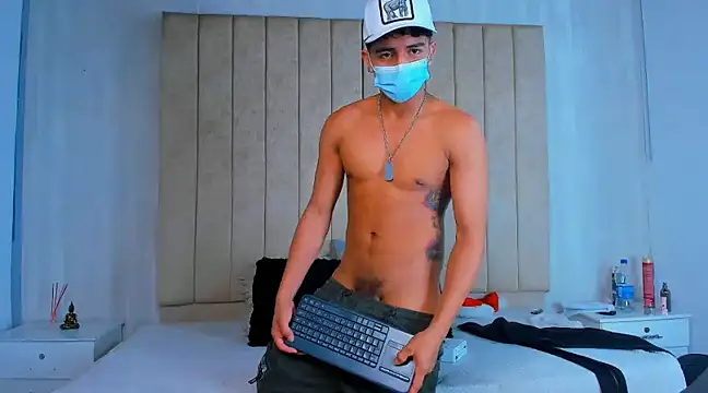 Snapshot of Muichiro_tokito1 chatting on December 2024 08:13:01 AM Muichiro tokito1 online show from December 2024 08:13:01 AM