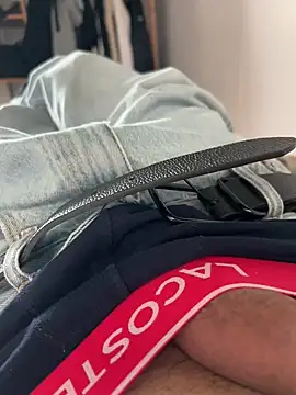 Snapshot of pignoufe chatting on February 2026 04:18:01 PM pignoufe online show from February 2026 04:18:01 PM