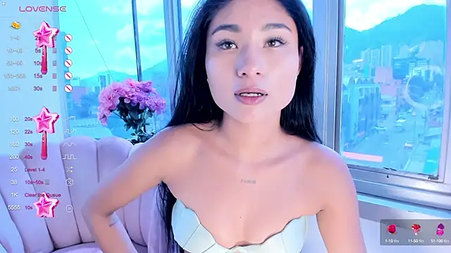 Megan Lim online show from January 2025 04:33:01 PM