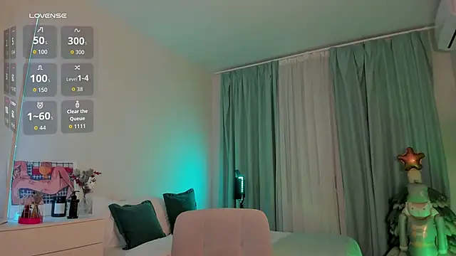 Snapshot of Oh_My_Dianee chatting on January 2026 07:46:02 AM Oh My Dianee online show from January 2026 07:46:02 AM