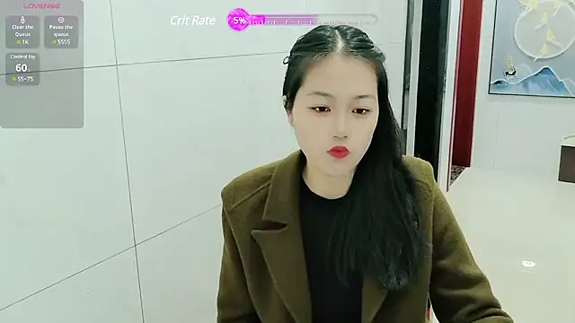 Snapshot of luoxuwen chatting on December 2024 01:36:02 AM luoxuwen online show from December 2024 01:36:02 AM