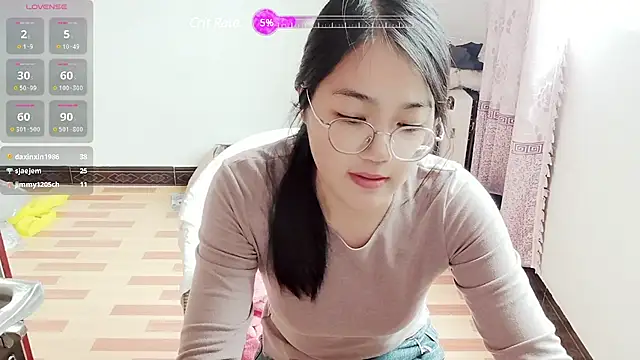 Snapshot of luoxuwen chatting on January 2025 05:42:01 AM luoxuwen online show from January 2025 05:42:01 AM