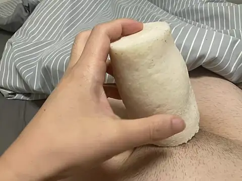 Snapshot of ugcsssss chatting on December 2024 10:16:02 PM ugcsssss online show from December 2024 10:16:02 PM