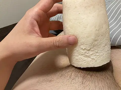 Snapshot of ugcsssss chatting on March 2025 10:59:02 AM ugcsssss online show from March 2025 10:59:02 AM