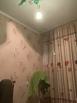 Starry Siren online show from November 2025 06:41:01 PM