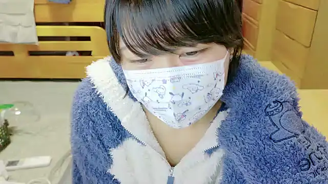  usya 2525 online show from December 2024 05:50:01 PM