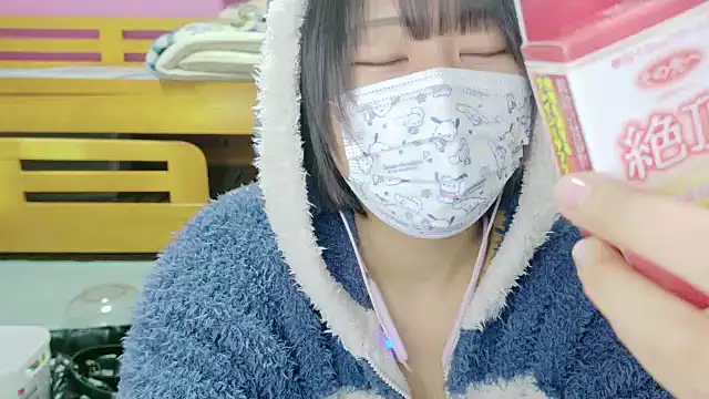  usya 2525 online show from February 2025 04:31:01 PM